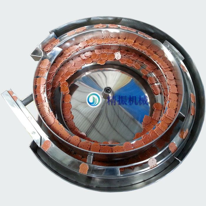 開關板振動盤 開關板振動盤