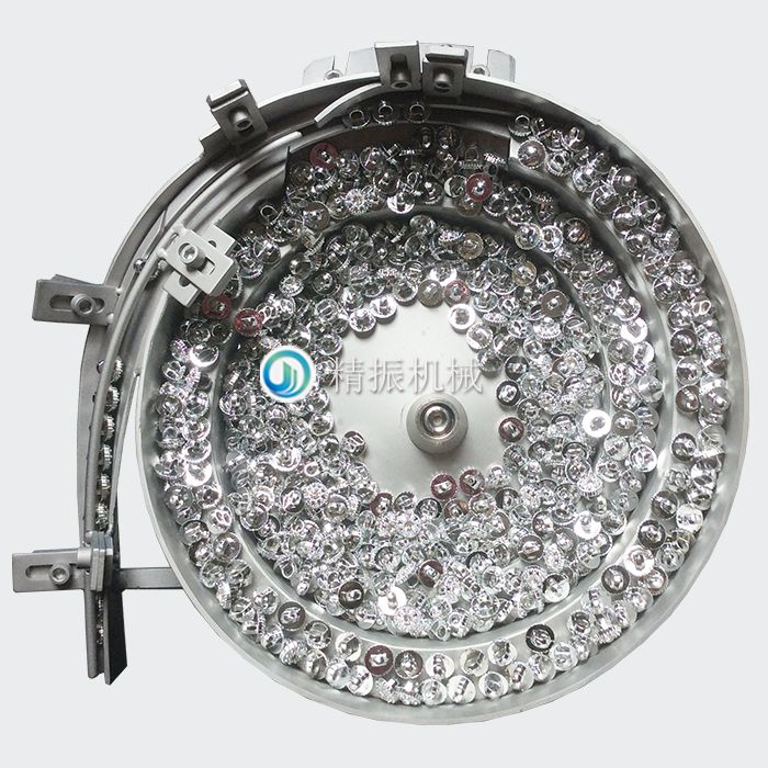 紐扣震動盤 紐扣震動盤