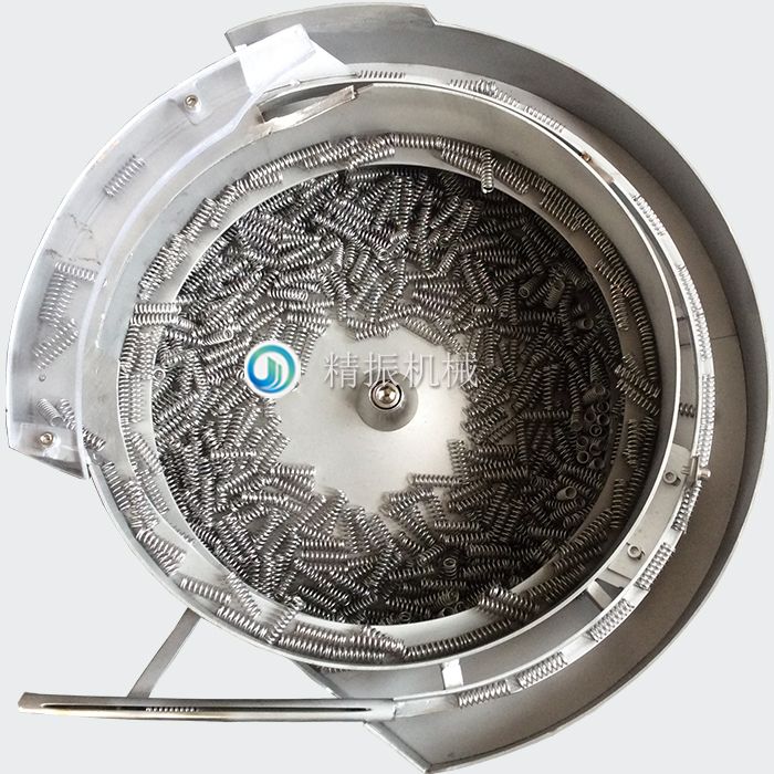 彈簧震動盤 彈簧震動盤