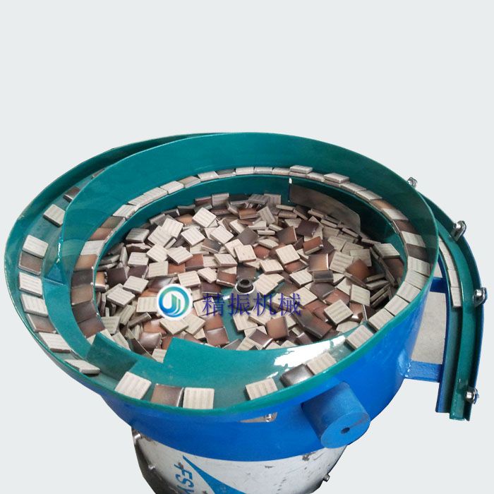 馬賽克外殼振動盤 馬賽克外殼振動盤