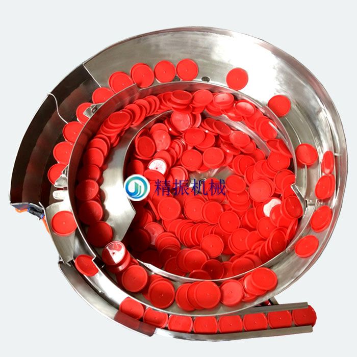 彩泥蓋震動盤 彩泥蓋震動盤