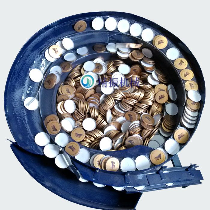 瓶蓋震動盤 瓶蓋震動盤