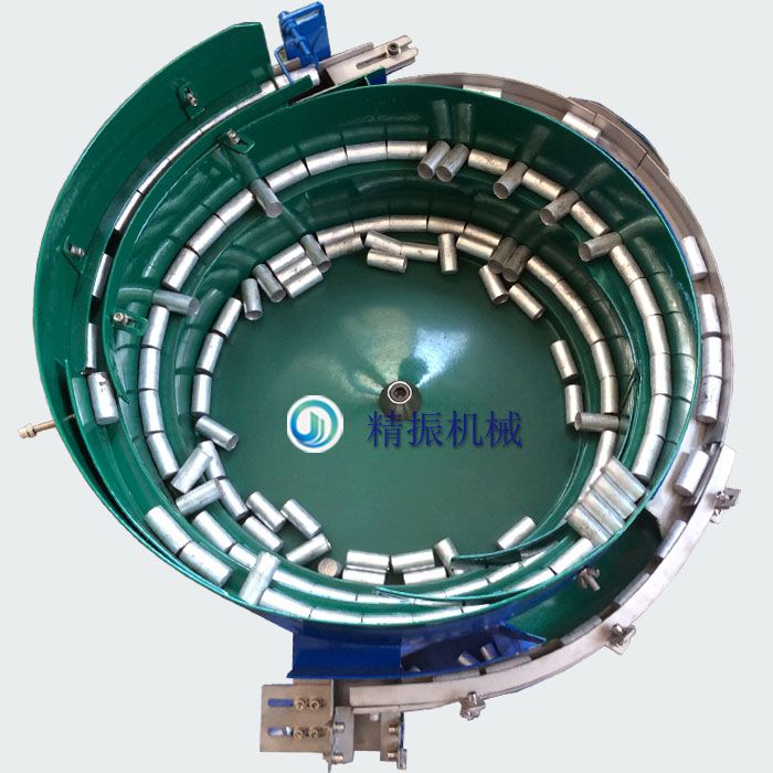 口紅管振動盤 口紅管振動盤