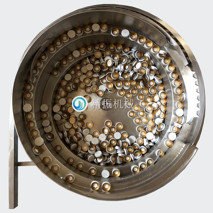 蓋子震動盤 蓋子震動盤