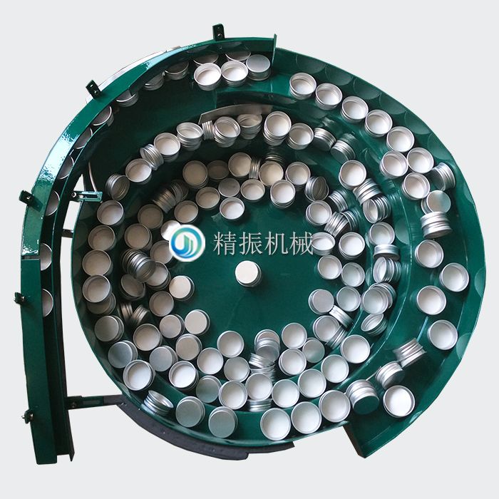瓶蓋震動盤 瓶蓋震動盤