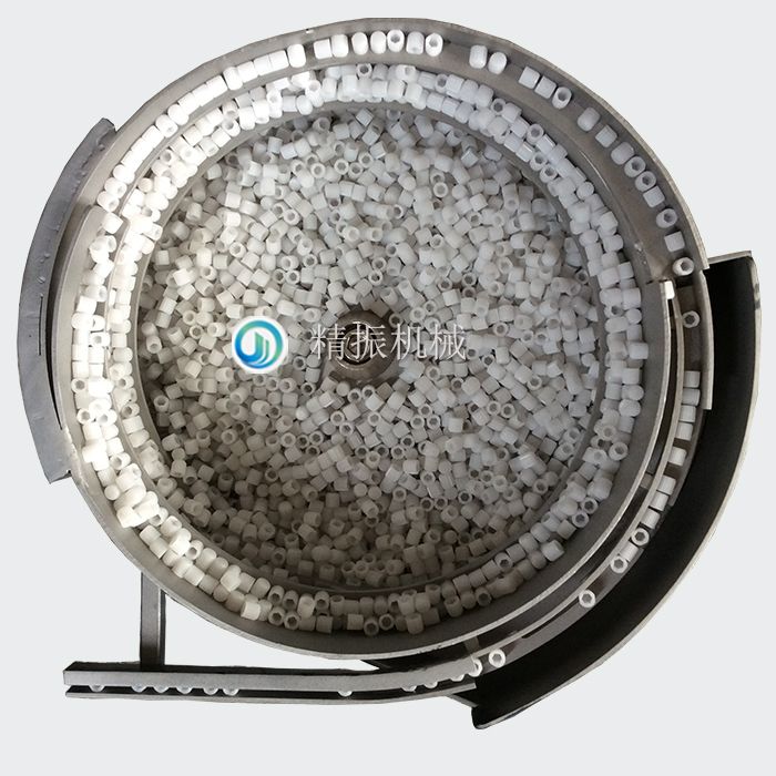 蓋子震動盤 蓋子震動盤