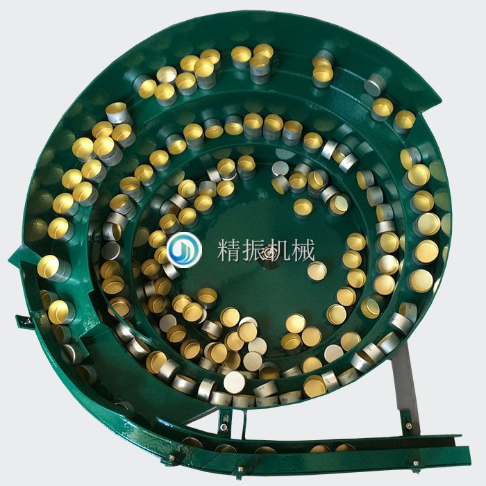 瓶蓋震動盤 瓶蓋震動盤