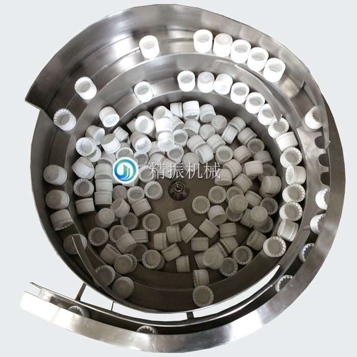 瓶蓋震動盤 瓶蓋震動盤