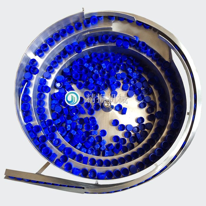 蓋子震動盤 蓋子震動盤