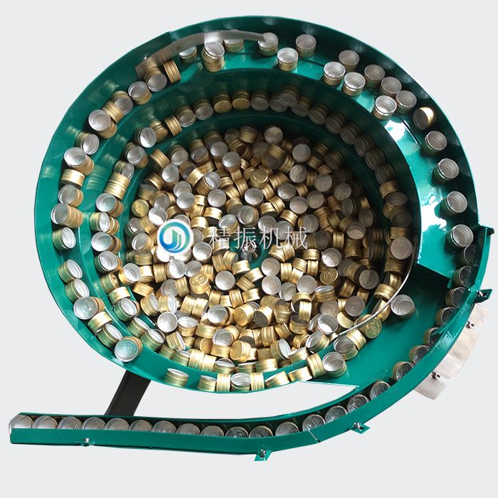 瓶蓋震動盤 瓶蓋震動盤