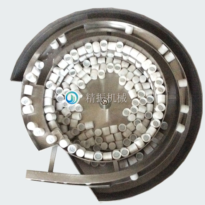 蓋子震動盤 蓋子震動盤