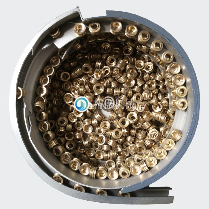 銅件震動盤 銅件震動盤