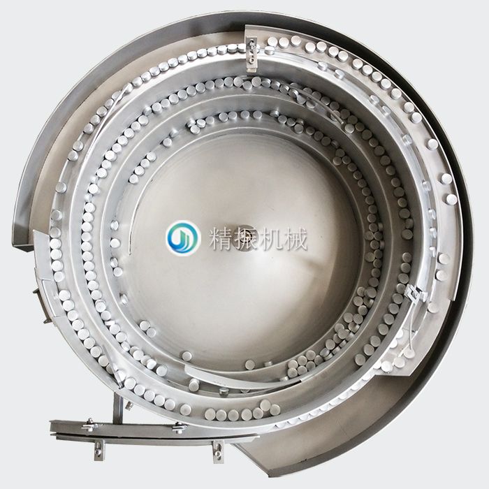 拉伸鋁件震動盤 拉伸鋁件震動盤