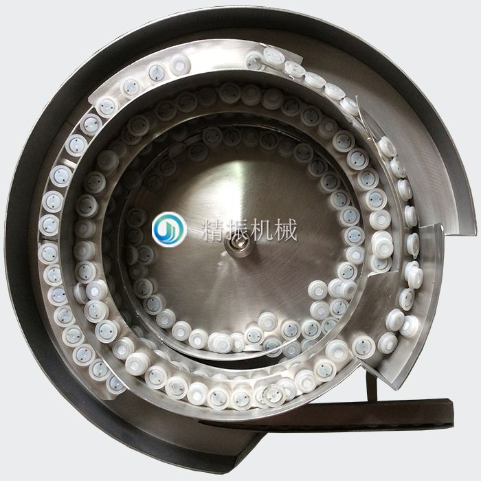 排氣閥震動盤 排氣閥震動盤