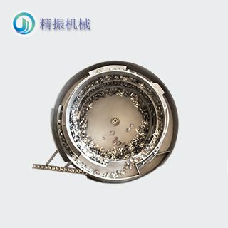 鉬舟二、三道震動盤