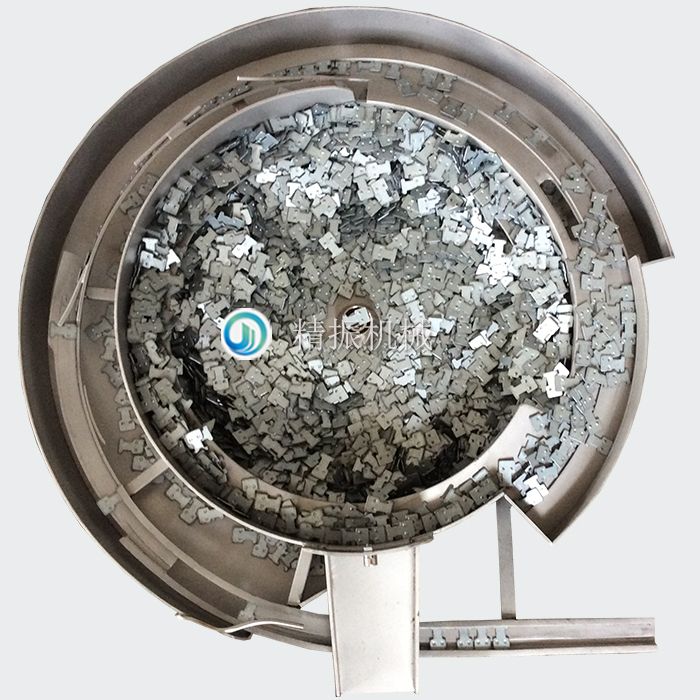 固定片2震動盤 固定片2震動盤