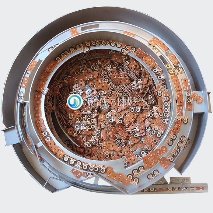 碳片(黃)震動盤 碳片(黃)震動盤