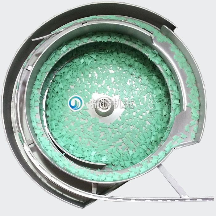 開關熒光件震動盤 開關熒光件震動盤