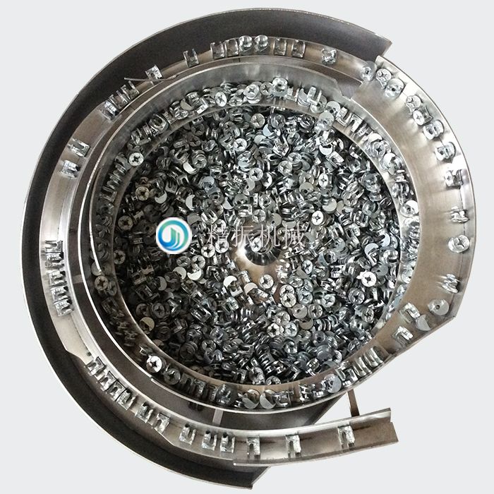 偏心輪震動盤 偏心輪震動盤