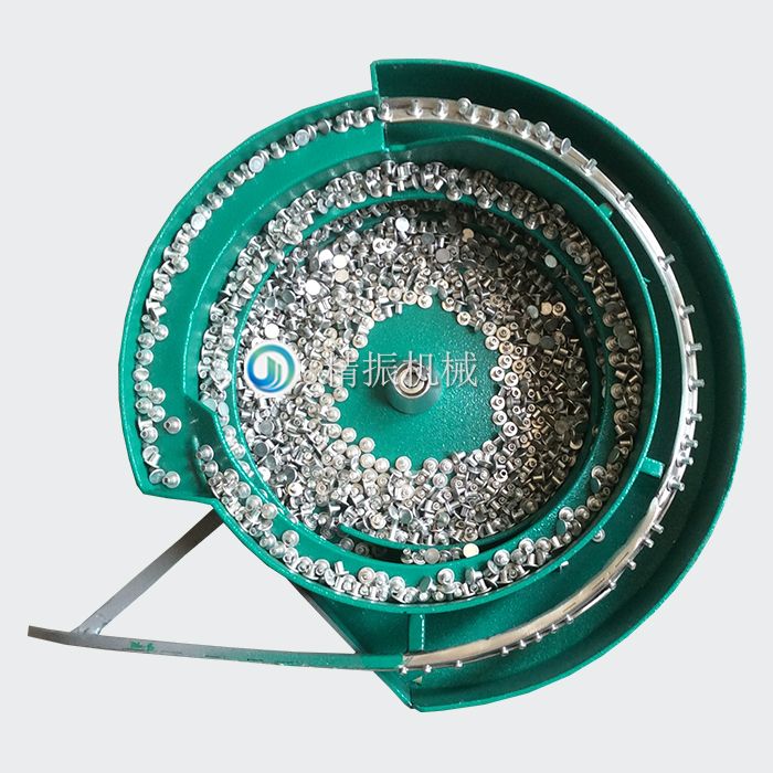 鉚釘寬邊震動盤 鉚釘寬邊震動盤