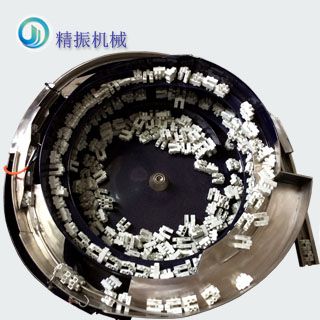 塑料件振動盤自動送料