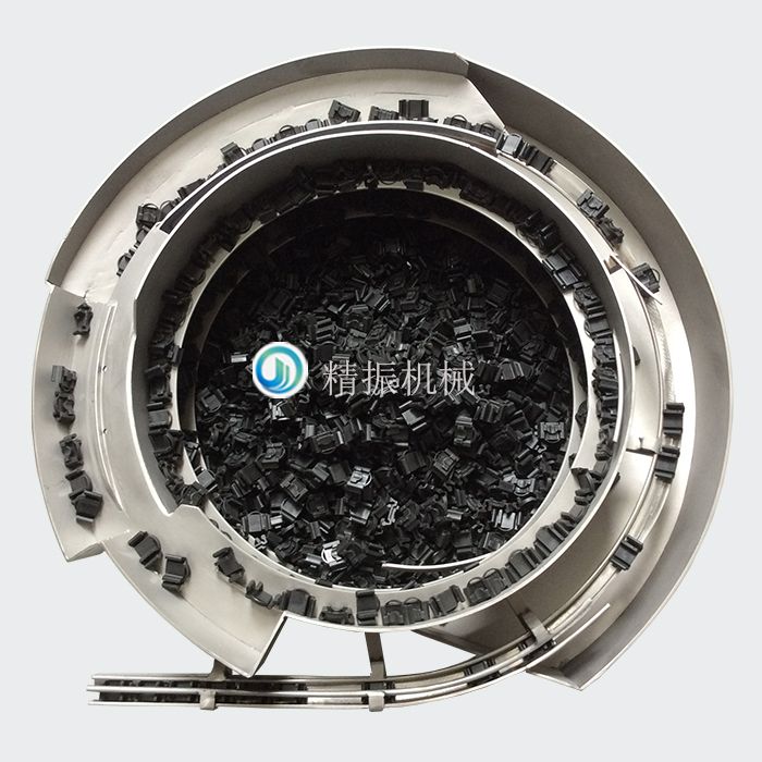 黑檔膠振動盤 黑檔膠振動盤