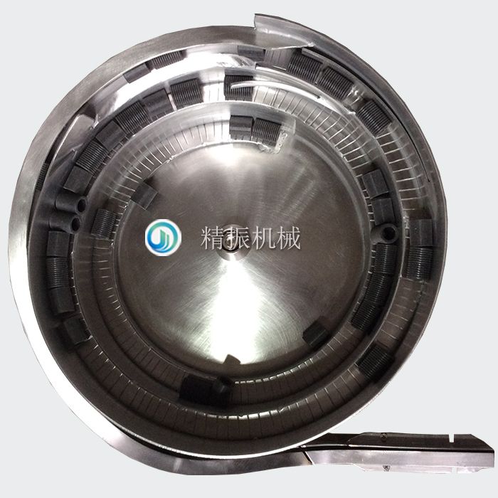 膠套震動盤 膠套震動盤