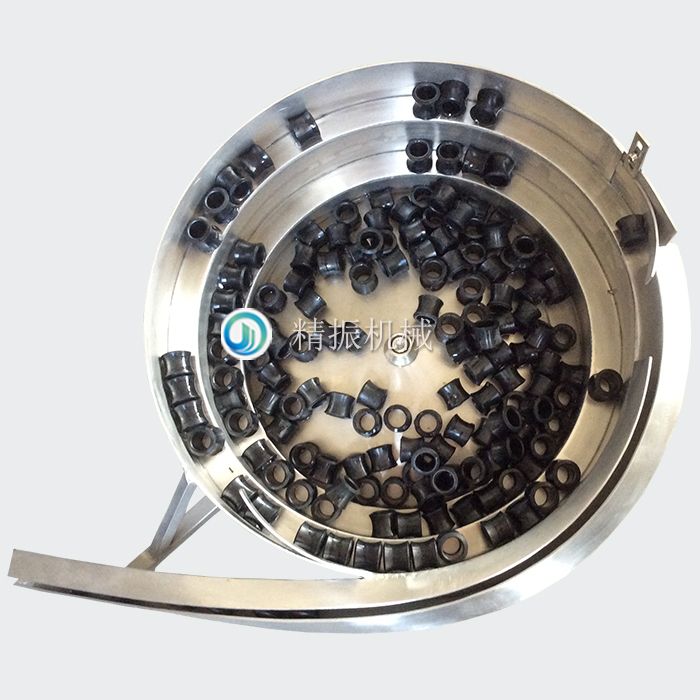 襯套震動盤 襯套震動盤