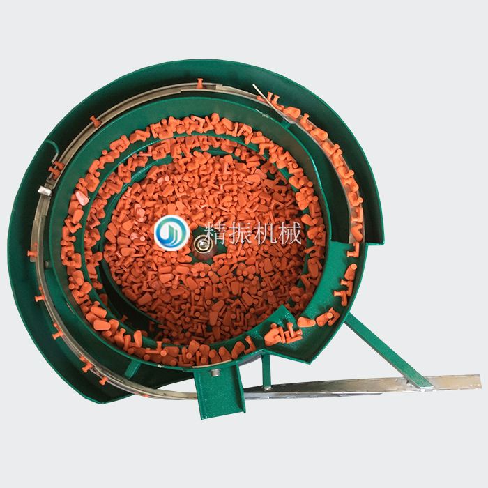 03B2旋轉臂震動盤 03B2旋轉臂震動盤