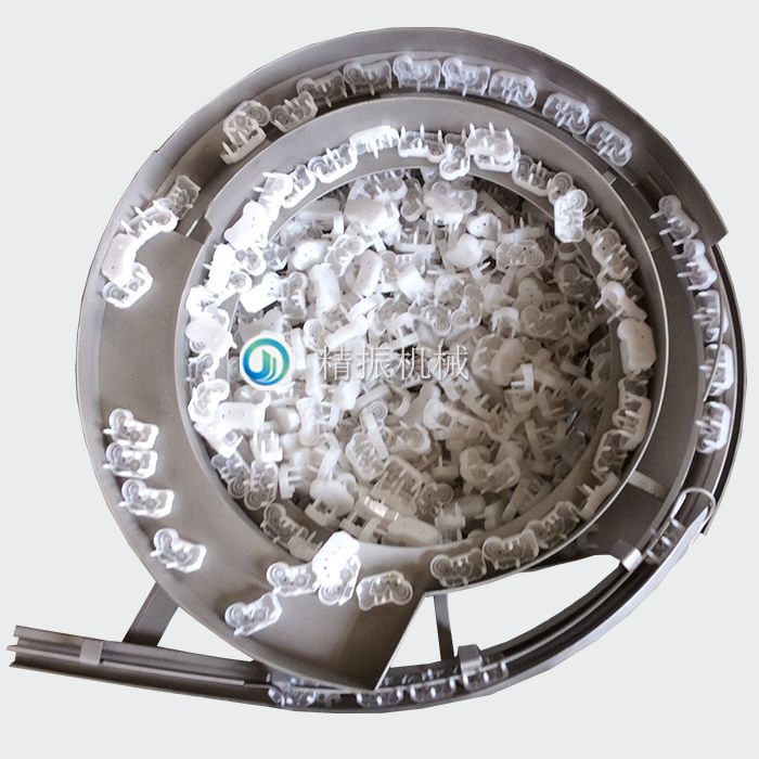 底殼震動盤 底殼震動盤