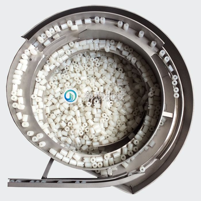 塑膠螺母震動盤 塑膠螺母震動盤