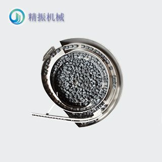 塑膠螺母震動盤