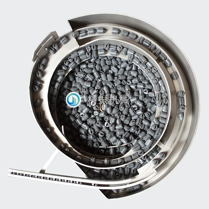 塑膠螺母震動盤 塑膠螺母震動盤