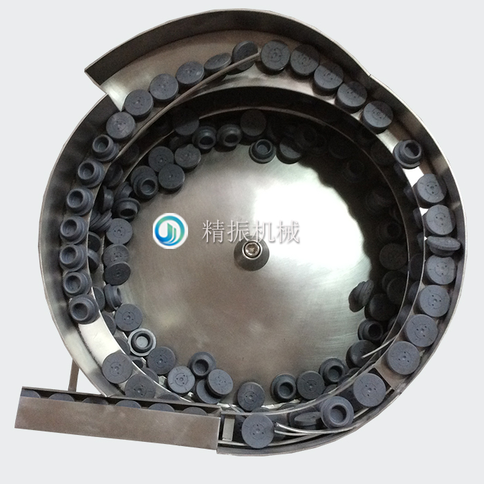 瓶塞振動盤 瓶塞振動盤