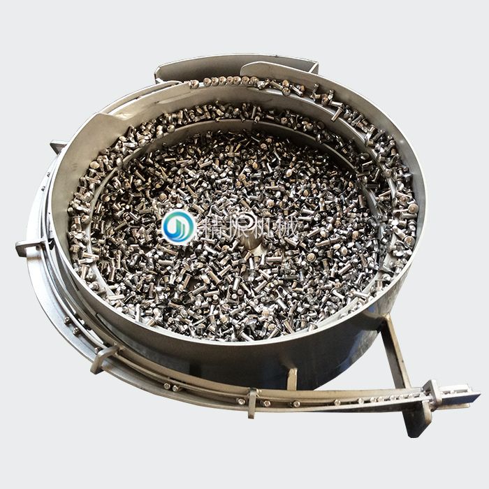 鉗釘振動盤 鉗釘振動盤