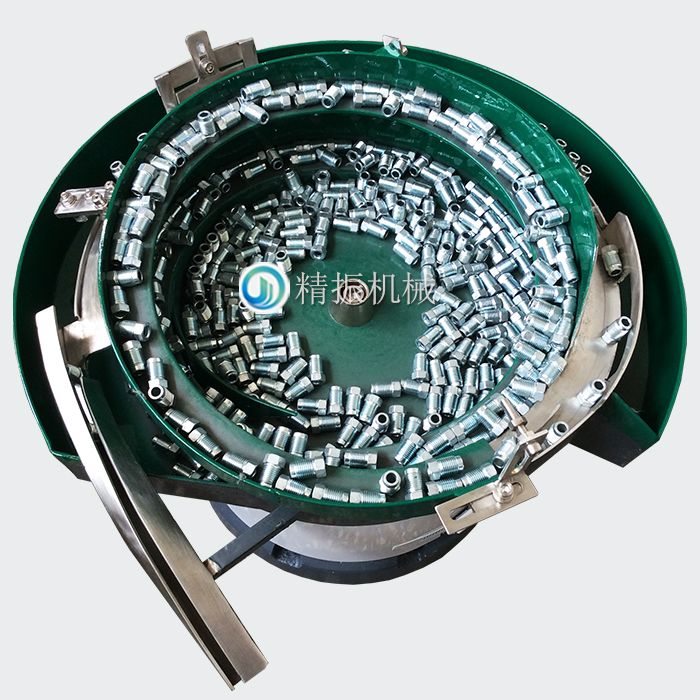 螺母震動盤 螺母震動盤