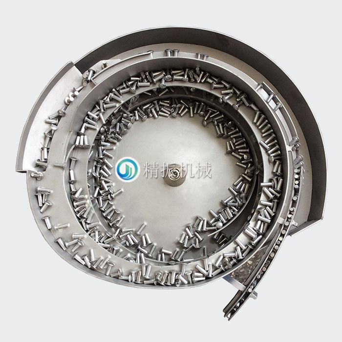 鉚釘震動盤 鉚釘震動盤