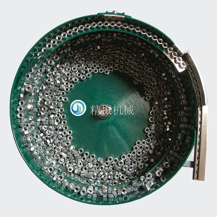 螺母震動盤 螺母震動盤