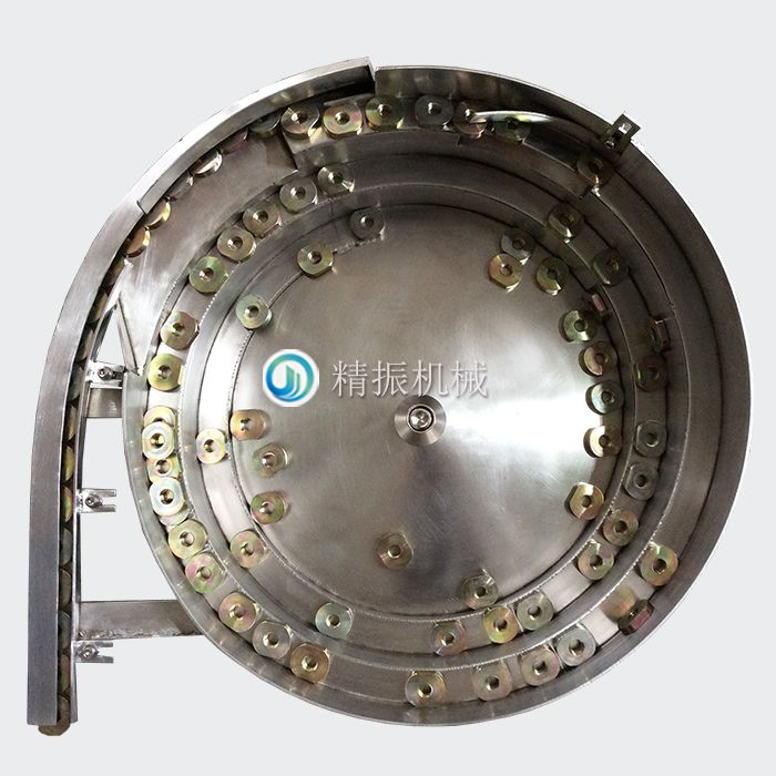 螺母震動盤 螺母震動盤