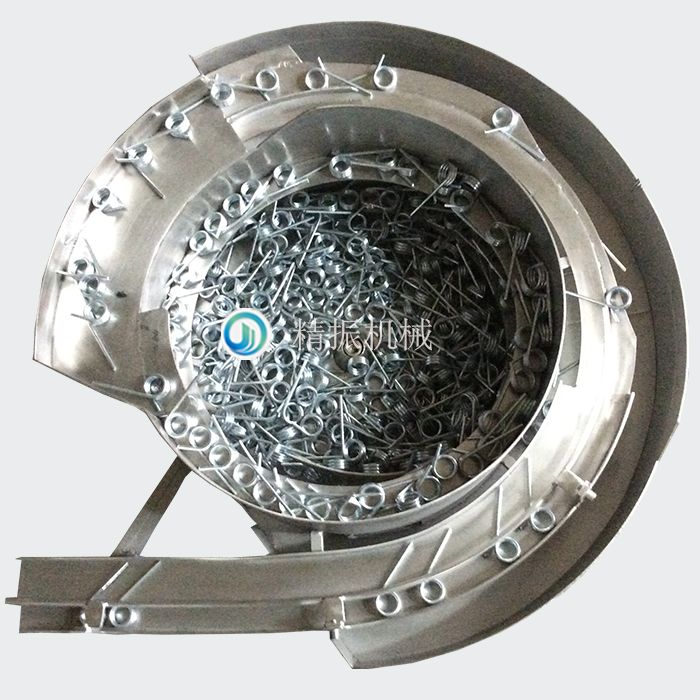 彈簧震動盤 彈簧震動盤