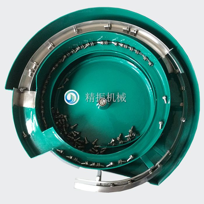 螺絲震動盤 螺絲震動盤