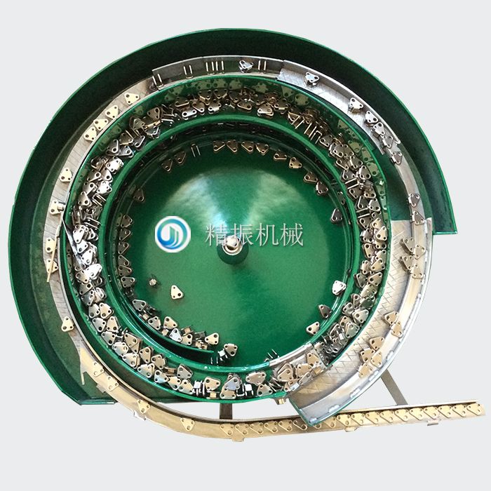 中彎震動盤 中彎震動盤