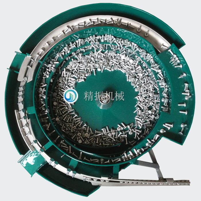 短鋁釘震動盤 短鋁釘震動盤