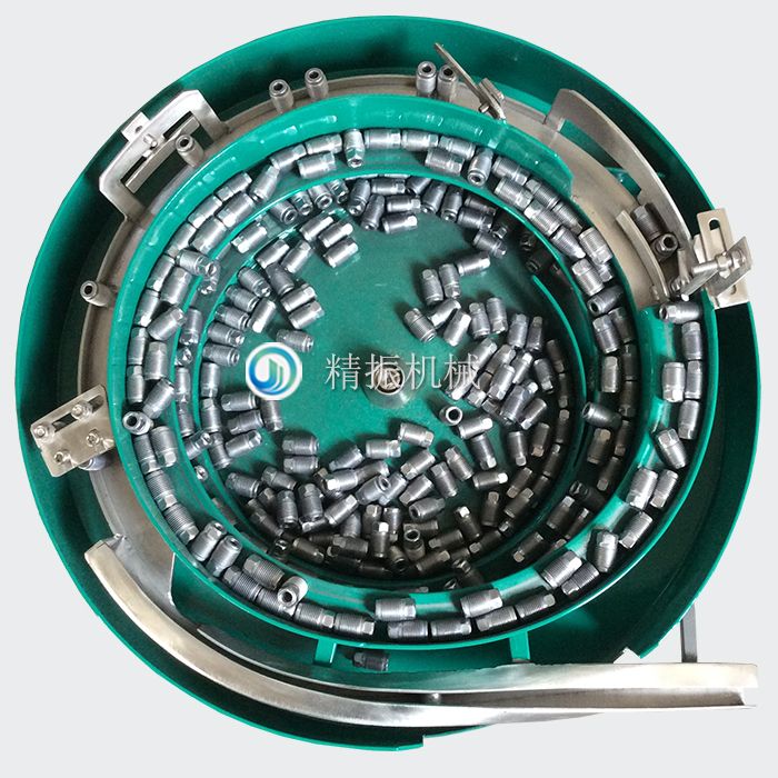 螺母震動盤 螺母震動盤