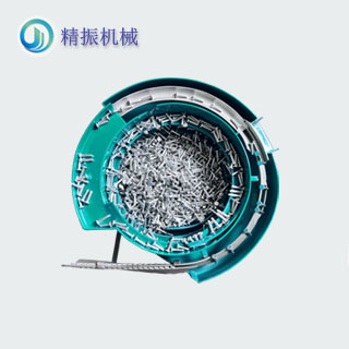 YW長鋁釘震動盤