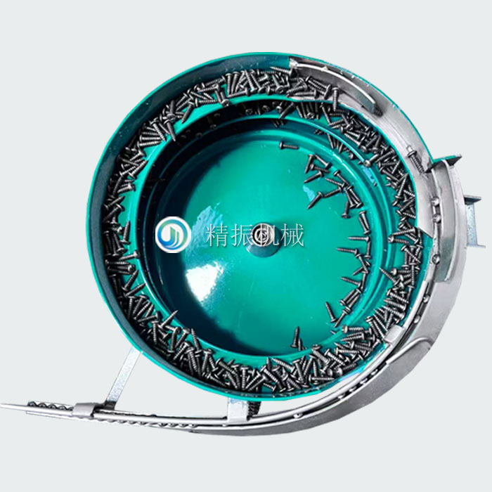 鉚釘震動盤 鉚釘震動盤