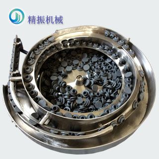 醫藥瓶蓋振動盤