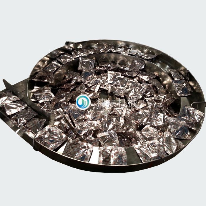 醫藥包振動盤 醫藥包振動盤