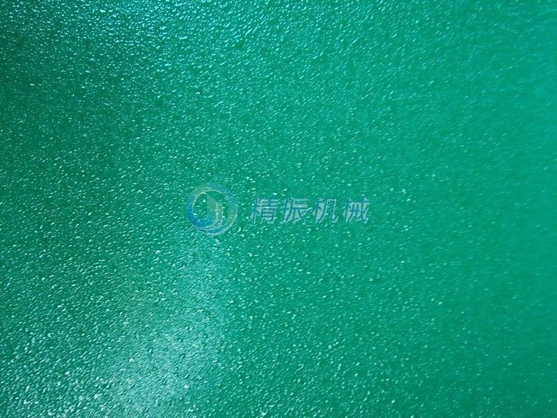 振動盤麻面pu涂層