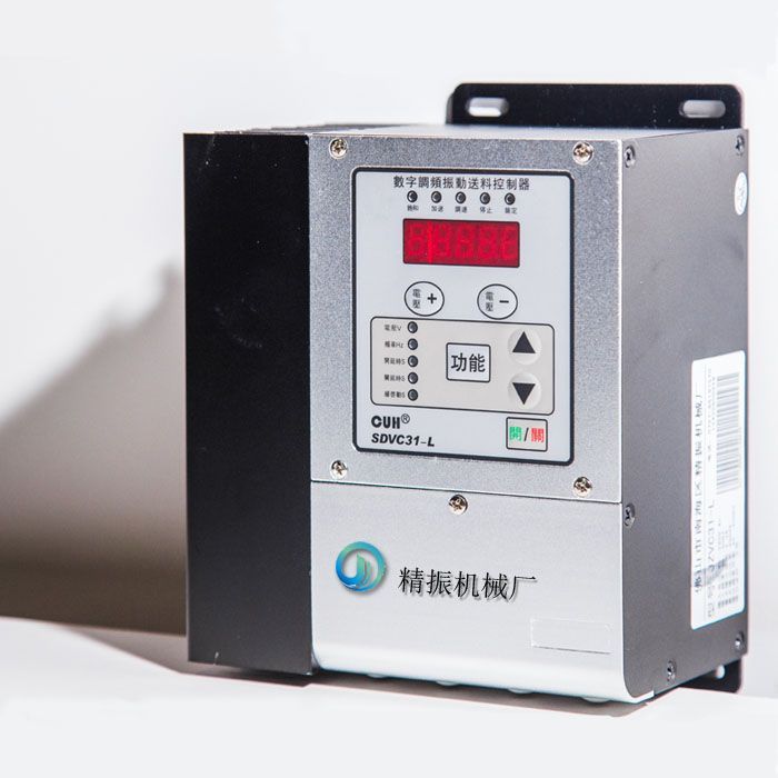 振動盤調頻控制器31L-4.5A 振動盤調頻控制器31L-4.5A